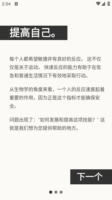 ��Ӧѵ��2026�ٷ�����