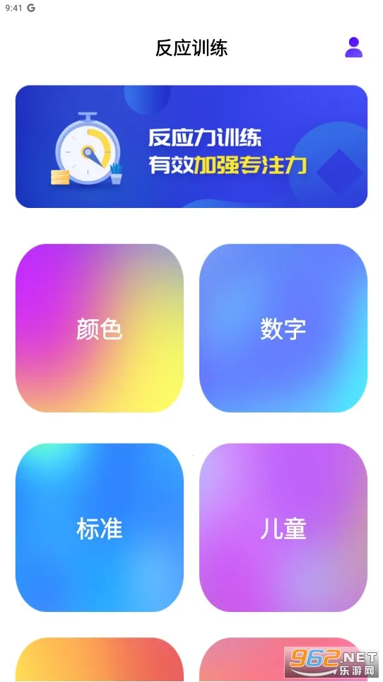 ��Ӧѵ��2026�ٷ�����