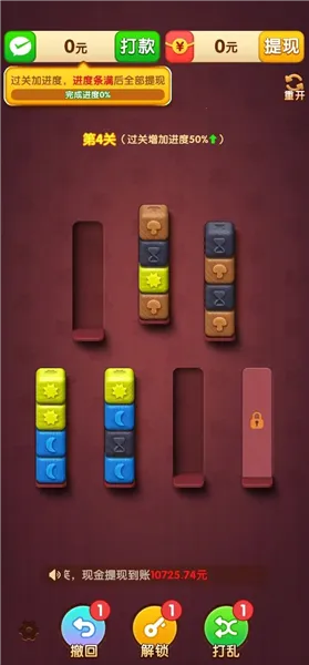 �����б�(�����������Ϸ)��ͼ0