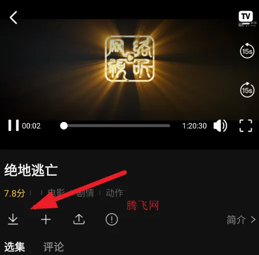 ����Ӱ�Ӱ�׿���ֻ���