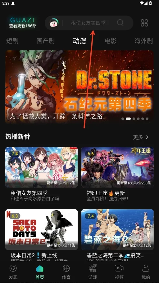 ����Ӱ�Ӱ�׿���ֻ���