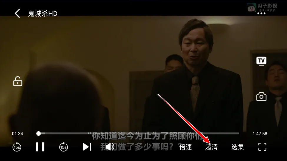 ����Ӱ�Ӱ�׿���ֻ���