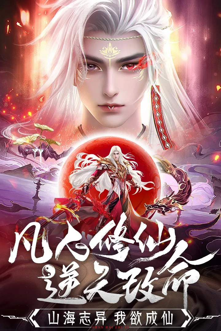 �񾳴�˵��ϰ�2026���ذ�װ��ͼ0