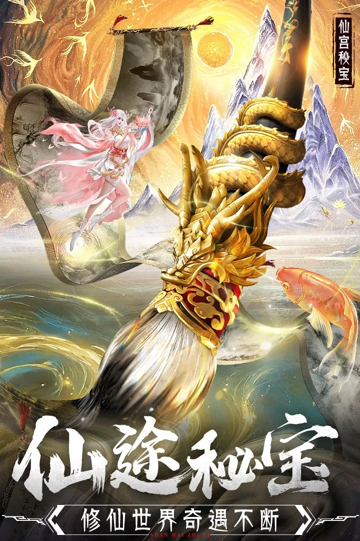 �񾳴�˵��ϰ�2026���ذ�װ��ͼ2