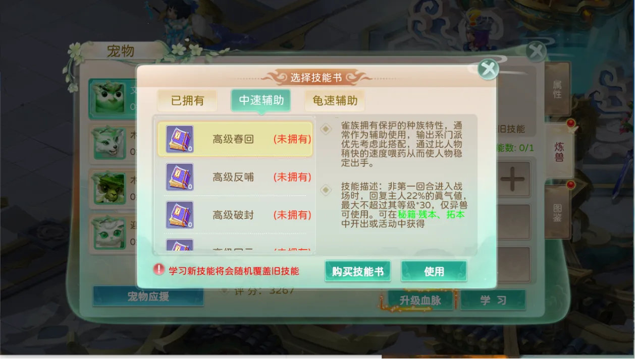 �񾳴�˵��ϰ�2026���ذ�װ