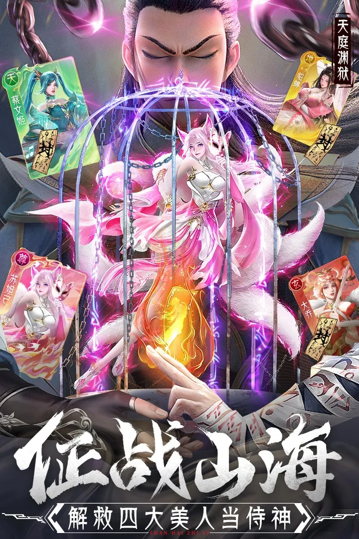 �񾳴�˵��ϰ�2026���ذ�װ��ͼ4