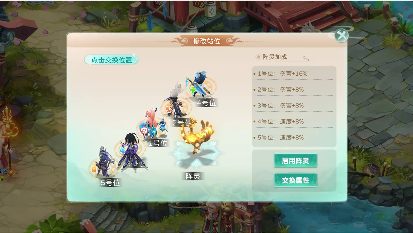 �񾳴�˵��ϰ�2026���ذ�װ