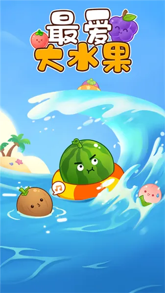 ���ˮ��׬Ǯ(ˮ���ϲ�׬Ǯ��Ϸ)