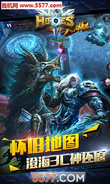 3D��������2026���°汾��ͼ2