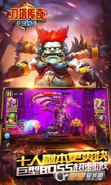 3D��������2026���°汾��ͼ4