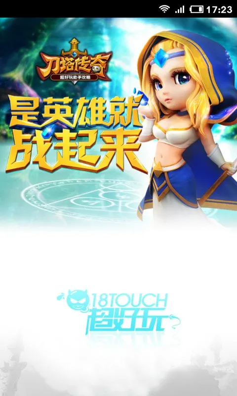 ������������(�������湥������)��ͼ0