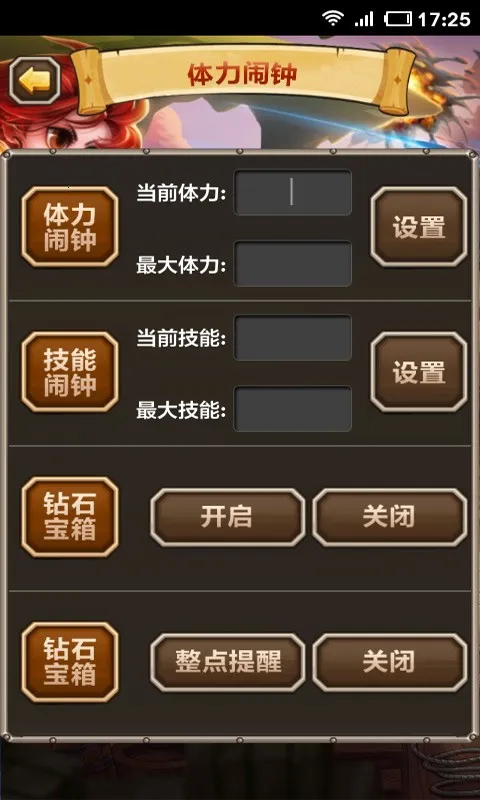 ������������(�������湥������)��ͼ2