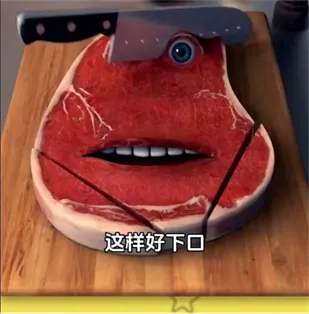 ����ţ�Ź����(ģ�������Ϸ)