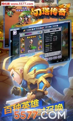 ��������2(������������)��ͼ0