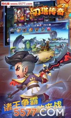 ��������2(������������)��ͼ1