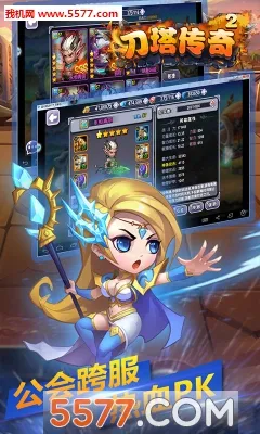 ��������2(������������)