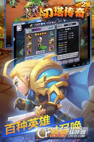 ��������2(������������)��ͼ4