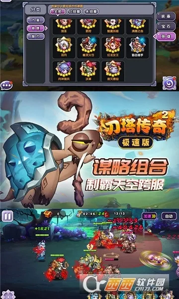 ��������2(������������)