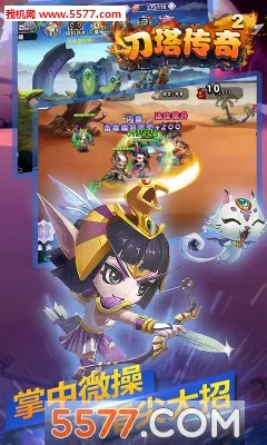 ��������2(������������)��ͼ2