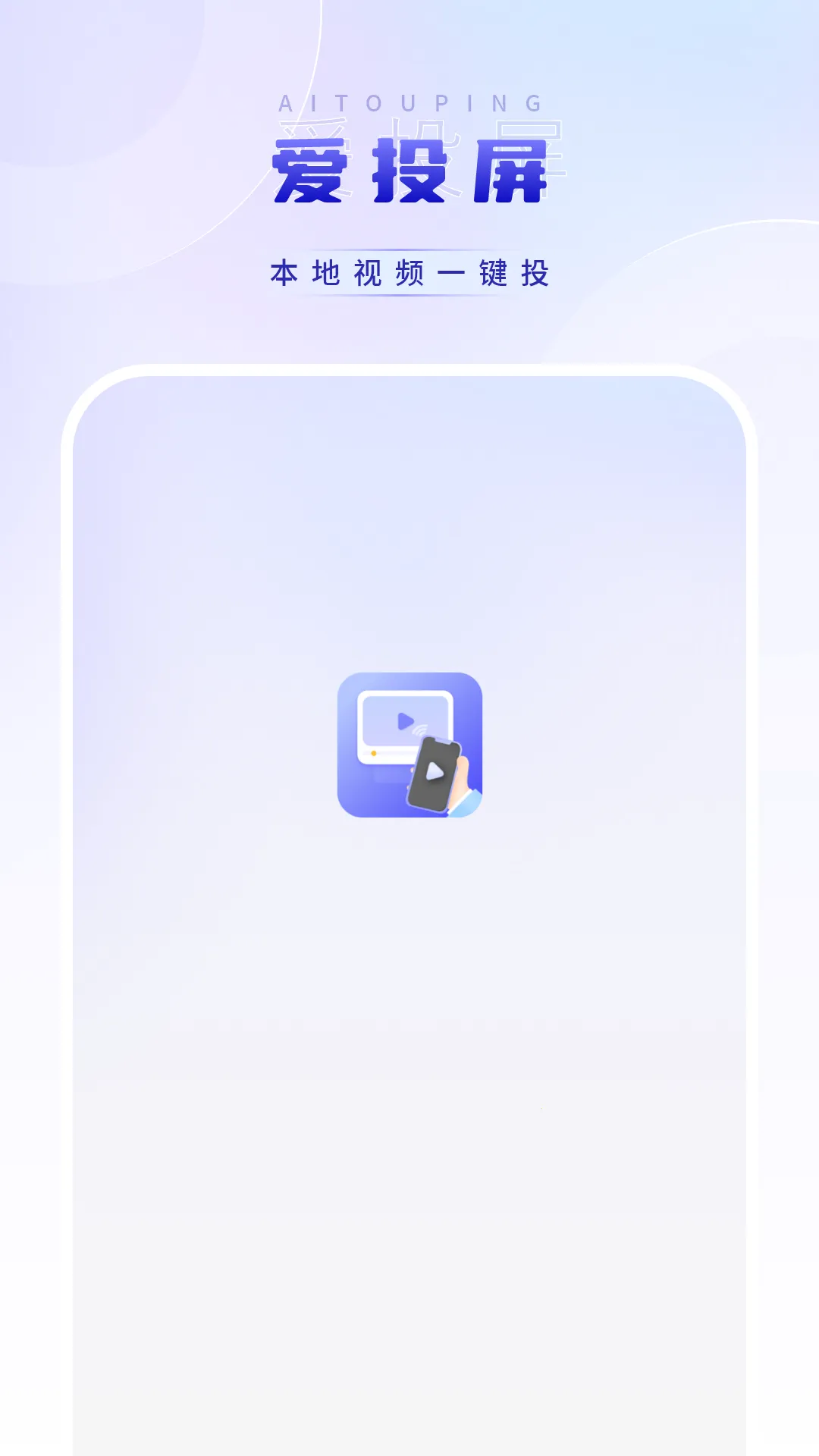 Ӱ����Ƶ��������׿���ֻ���