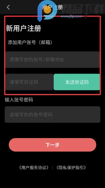 ְ��(ְ����������)��ͼ0