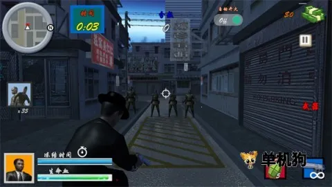 Ѫս�Ϻ�̲3(���������Ϸ)��ͼ2