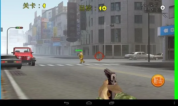 Ѫս�Ϻ�̲3(���������Ϸ)��ͼ4