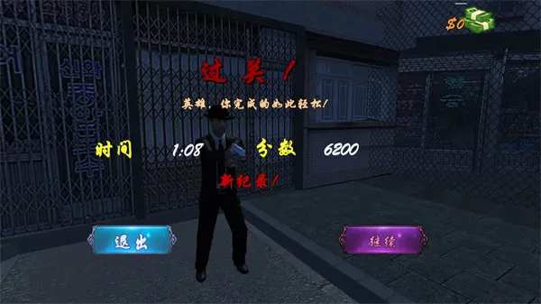 Ѫս�Ϻ�̲3(���������Ϸ)