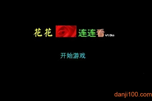 ����������(������������Ϸ)