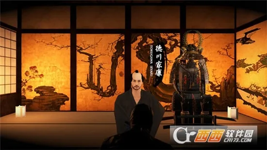 ��-����������32026�ٷ����°汾��ͼ1