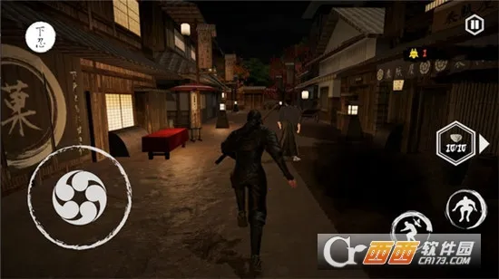 ��-����������32026�ٷ����°汾��ͼ3