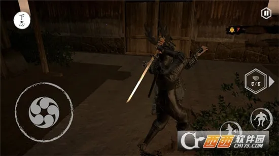 ��-����������32026�ٷ����°汾��ͼ4