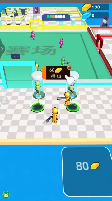 ��������������ֻ����ͼ3