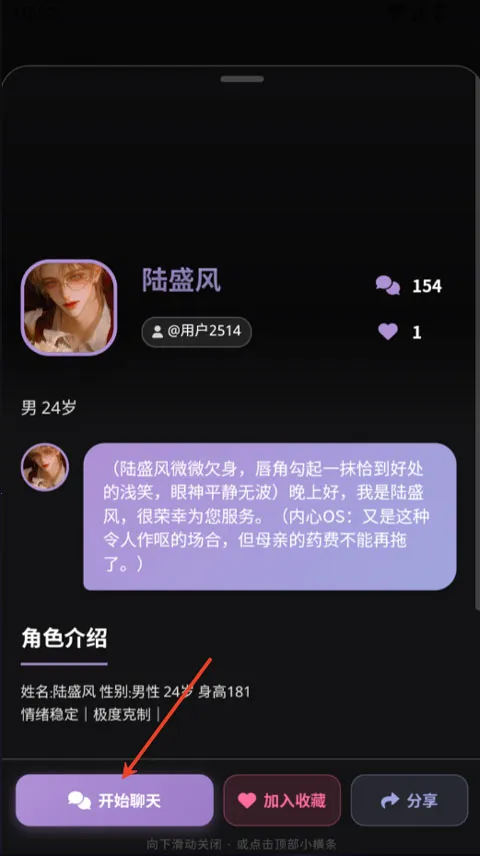 Be heera(��������Ϸ)