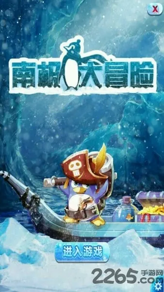 �ϼ���ð��2026�ٷ����°汾