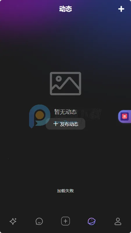 MixMix(AI�罻Ӧ��)��ͼ1