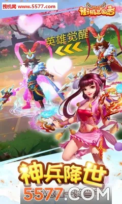 �ֻ�����2026���ذ�װ��ͼ3