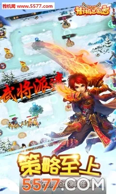 �ֻ�����2026���ذ�װ��ͼ4