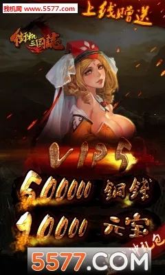 �ֻ�����2026���ذ�װ��ͼ0