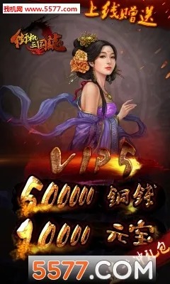 �ֻ�����2026���ذ�װ��ͼ1