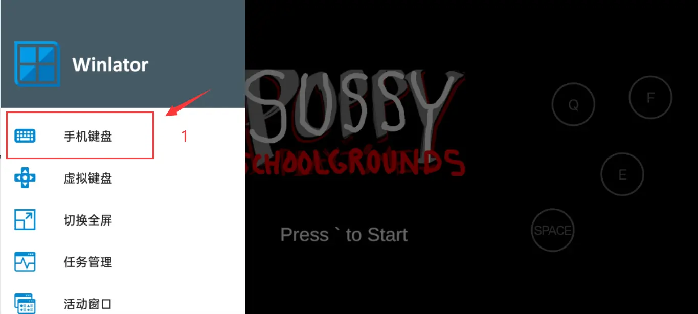 ������ѧУ2026���ذ�װ��ͼ2