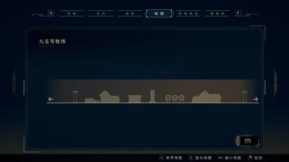 ����NineSols2026���ذ�װ