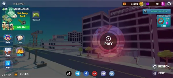 �򵥵�ɳ��2(ɳ����Ϸ�淨)