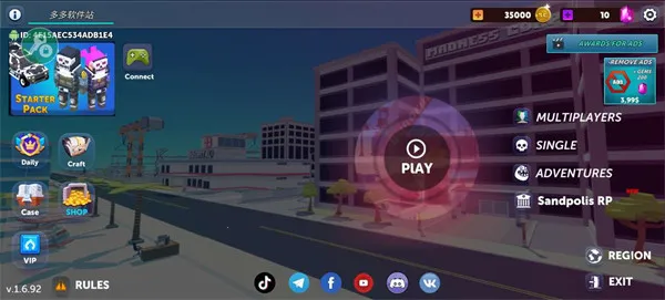 �򵥵�ɳ��2(ɳ����Ϸ�淨)