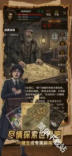 ����˿ai(����˿ð����Ϸ)