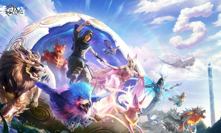 ����ɽ��-�����ɻ�2026�ٷ������ͼ0