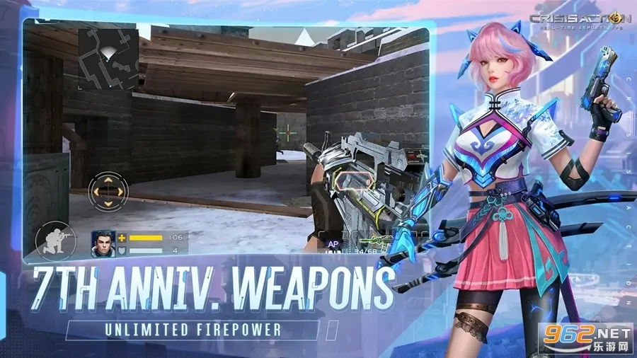 �������С����(ȫ��ǹս)��ͼ2