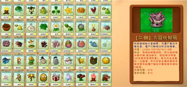 ֲ���ս��ʬ�����������ֻ���