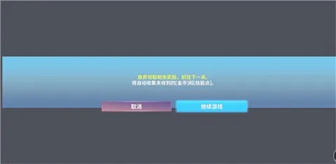 NEOVERSE(�޾�������Ϸ)��ͼ4