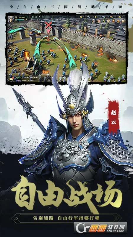 ������2(����������Ϸ)��ͼ1